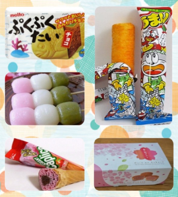 Snack e dolci giapponesi – La biblioteca di Nastyland